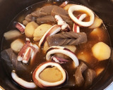 懐かし■里芋とスルメイカの煮物■作り方7写真
