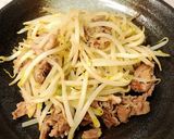 体も財布もダイエット♪オムもやし作り方3写真