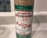 簡単旨旨じゃがいもソテー作り方6写真