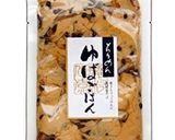 ちりめんゆばごはんで、おにぎり作り方1写真