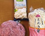 コストコマッシュポテトでポテトミートパイ作り方1写真