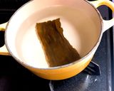 紫大根 de ふろふき大根作り方3写真
