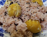 簡単レシピ　栗の皮むき！作り方5写真
