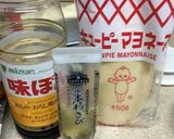 コクうまポテサラ作り方3写真