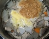 ほっこり♪もつ煮込み作り方9写真
