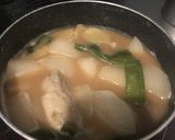 さごし(さわら)と大根の味噌煮作り方4写真