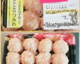 僕にもできた【鶏つみれ蓮根挟みあんかけ】作り方1写真