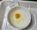 柿➕温玉ソース七味マヨネーズ味のポテサラ作り方6写真