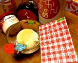 バニラアイスwith ラムキャンディス作り方3写真