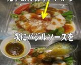 美味ドレのバジルソースでチャンポンスープ作り方1写真