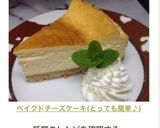 ベイクドチーズケーキ(とっても簡単♪)作り方11写真