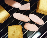 厚揚げ焼きサルサソース添えて作り方1写真