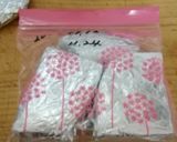 べーコン保存方法作り方4写真