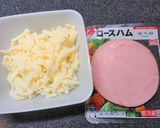 ハムチーズと焼き醤油の焼きおにぎり作り方1写真