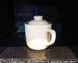 【炊飯マグ料理】大学いも風作り方3写真
