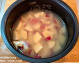 簡単！バター香るさつまいもご飯作り方2写真