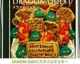DRAGON QUESTスライムクッキー作り方9写真