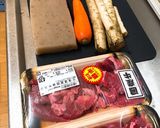スジ肉と根菜の煮こみ作り方1写真