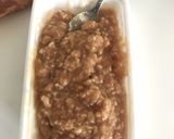 スイッチポン♪かんたん贅沢鶏めし作り方3写真