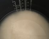 スイッチポン♪かんたん贅沢鶏めし作り方4写真