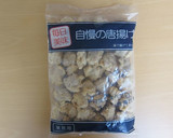 唐揚げと厚揚げで簡単煮物作り方1写真