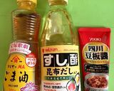 きゅうりとサラダチキンのピリ辛中華和え作り方3写真