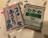 レンチンで簡単！お一人様用簡単煮染め作り方9写真