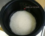 崩れにくい♪さつまいもご飯☆炊き込みご飯作り方2写真