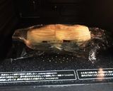電子レンジで里芋のチーズ蒸し作り方3写真