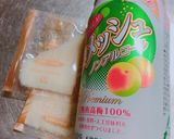 簡単！炭酸 ☆ノンアル☆ウメッシュゼリー作り方1写真