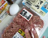 ソースが美味しい！超簡単豆腐ハンバーグ作り方1写真
