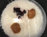 炊飯器で簡単★梅ごはん作り方1写真