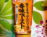 超絶簡単！ほったらかし鳥シュウマイもどき作り方3写真