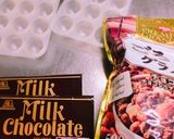 簡単!グラノーラで☆ チョコクランチ作り方1写真