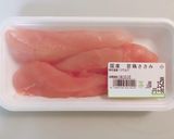 【離乳食 中期】鶏ささみ作り方1写真