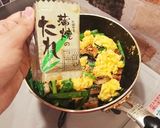 簡単！ボリュームUPでうなぎのニラ玉作り方5写真