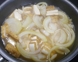 簡単！やさしい味☆厚揚げの豚ひき煮作り方3写真