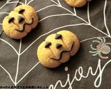 簡単★かぼちゃのデコクッキー作り方6写真
