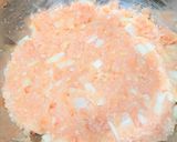 大葉の香りが食欲そそる!大葉シュウマイ作り方3写真