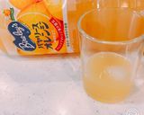 野菜ジュースのオレンジジュース割り！作り方1写真