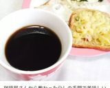 秋だ~♪ホッコリ黒糖焼き芋あんぱん♡作り方22写真