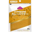 オレンジきんとん　カレー風味田作り作り方1写真