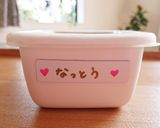 ゴミが出なくて嬉しい！量産♪自家製納豆☆作り方16写真
