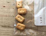 カンパンとフルーツのマシュマロのお菓子作り方2写真
