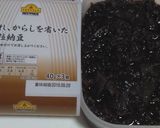 納豆にちょい足し（シソの実漬け）作り方1写真