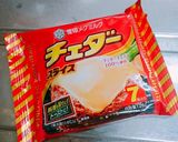 行楽のお供にくまさんバーガー！作り方4写真