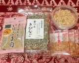 お魚のソフトふりかけ作り方1写真