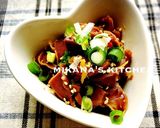 女子高生の高菜弁当☆作り方1写真