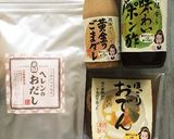 トマト・ちんげん菜の中華スープ作り方4写真