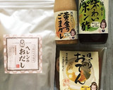 トマト・ちんげん菜の中華スープ作り方4写真